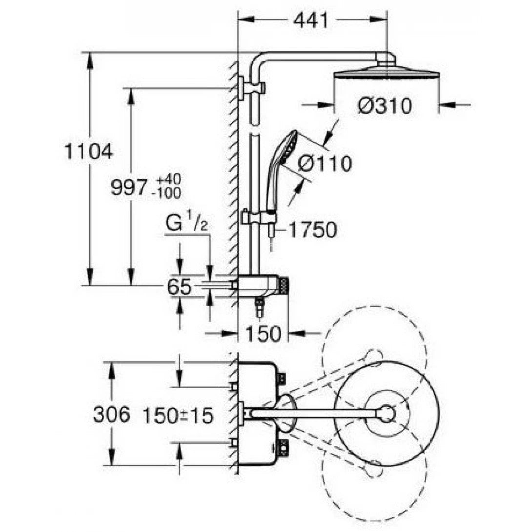 Sen Cây Grohe EUPH SmartCtrl 310 THM 26507GL0 Nhiệt Độ