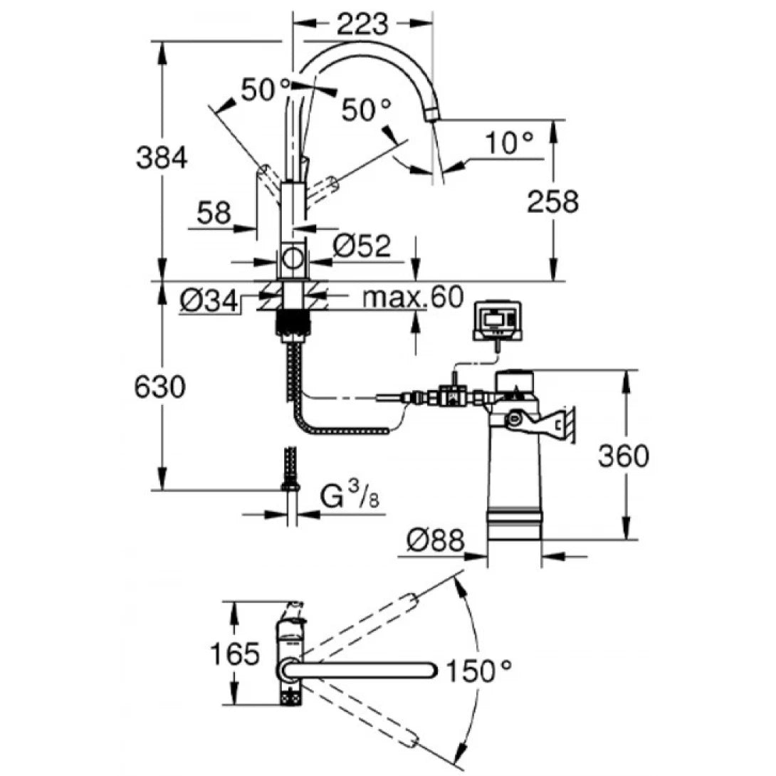 Bộ Vòi Rửa Chén + Lọc Nước Grohe 30384000