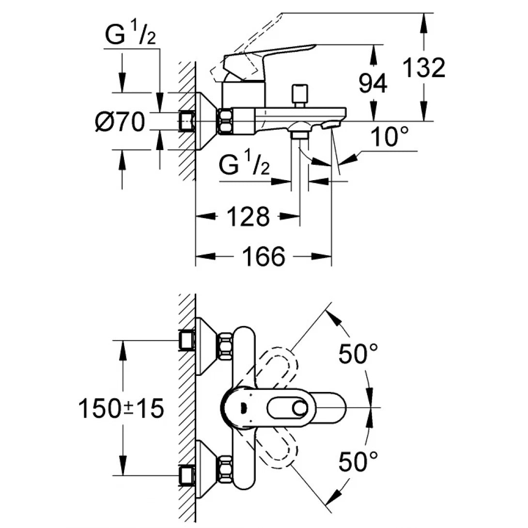 Bộ Trộn Sen/Bồn Tắm BauLoop Grohe 32815000 nóng lạnh