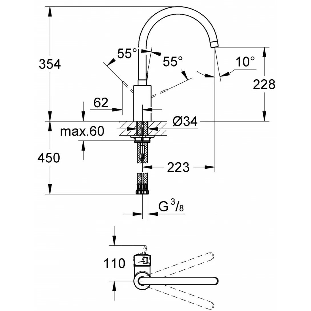 Vòi Bếp Grohe Euromart Cosmo 32843000 Nóng Lạnh