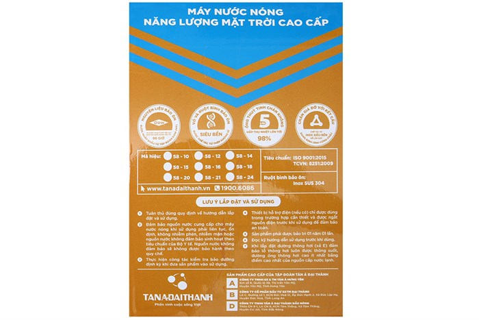 Bình Nước Nóng Năng Lượng Mặt Trời Đại Thành 215 Lít Classic 58-21