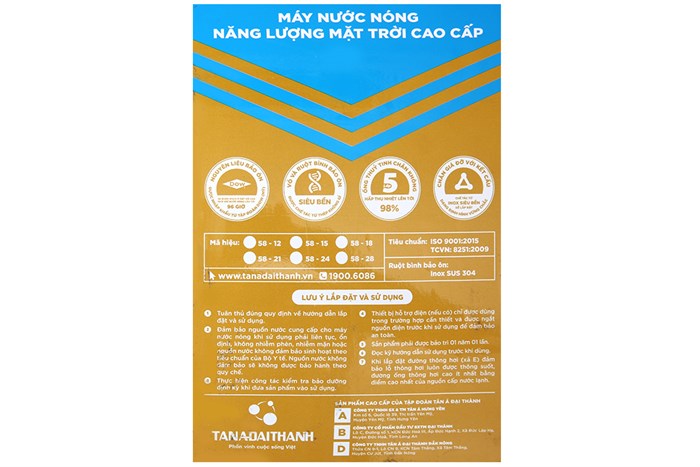 Máy Nước Nóng Năng Lượng Mặt Trời Đại Thành 250 Lít Classic 58-24