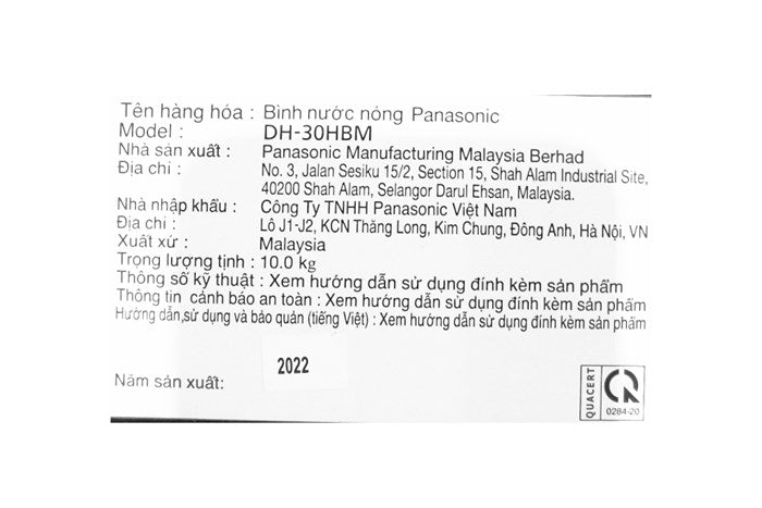 Máy Nước Nóng Panasonic DH-30HBMVW Gián Tiếp