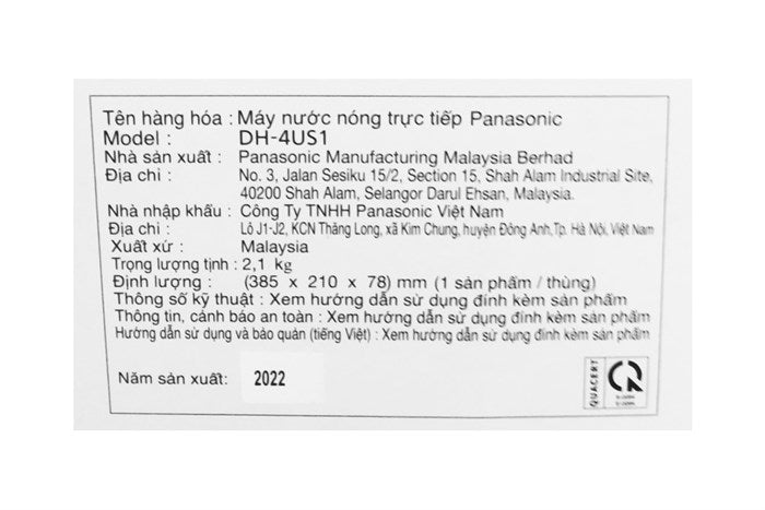 Máy Nước Nóng Panasonic DH-4US1VW Trực Tiếp 4500W